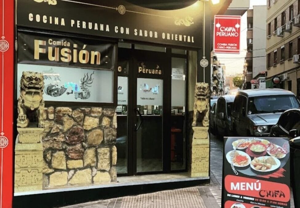 Nuestra visita a JAMA Fusión, chifa en Vallecas